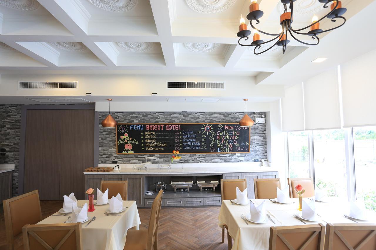 Bright Hotel Khon Kaen Exterior foto